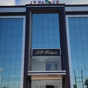 J P Palace